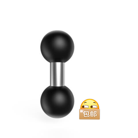 双球头支架25mm转25mm/手机导航仪运...