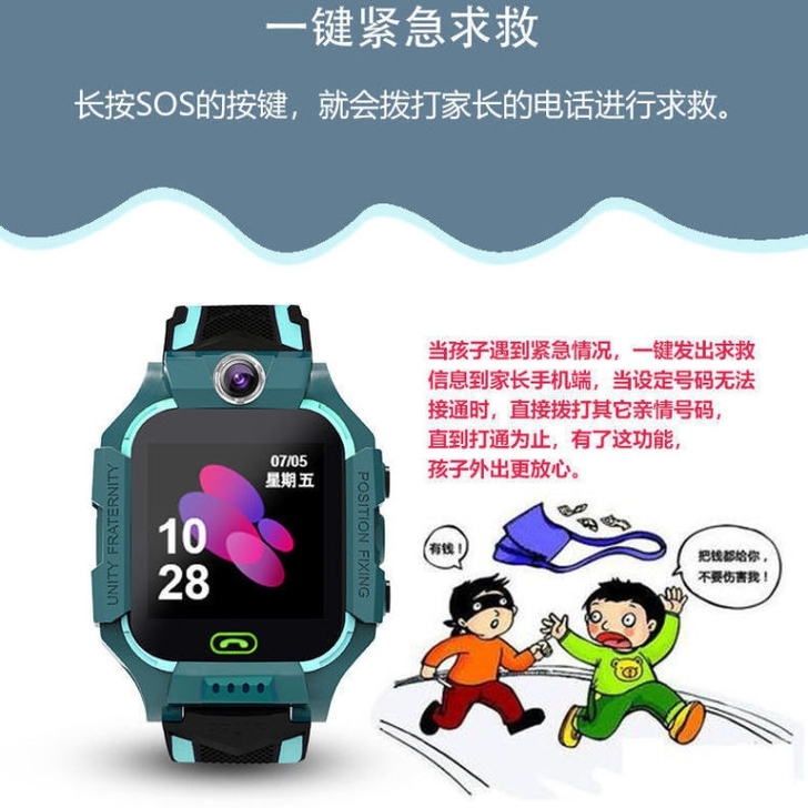 全新正品小天才儿童手表学生防水通男女智能手...