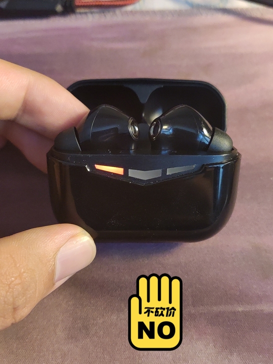 无线蓝牙耳机  漫步者GM3系列 游戏电竞...