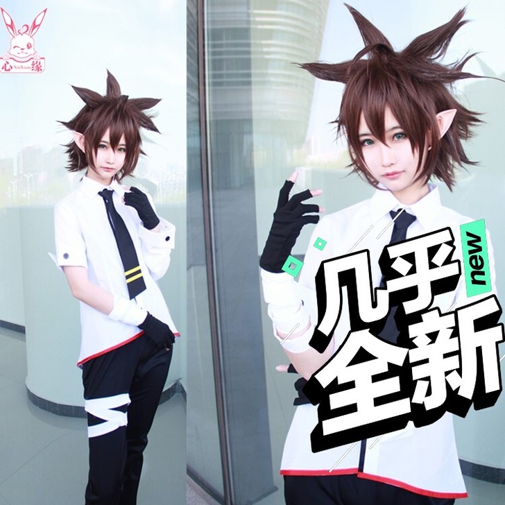 心缘家安迷修原皮COS服大全套无假毛