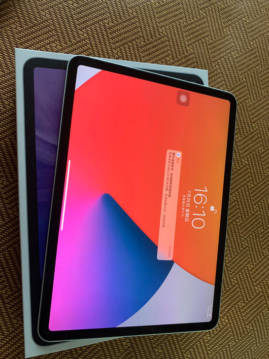 Ipadpro2020款 11寸128国行...