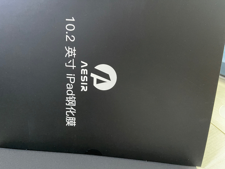 闲置10.2平板壳 有需要的吗？