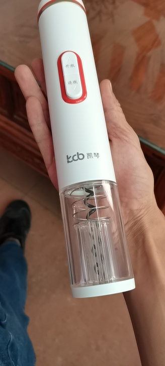 电动红酒开瓶器