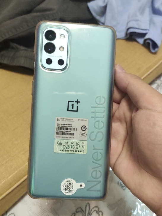 一加9R