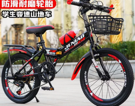 折叠儿童小学生自行车青少年山地车-8-9-...
