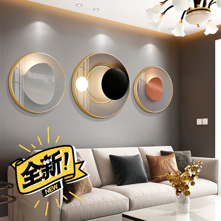 全新 简约现代圆形客厅装饰画工业风沙发背景...
