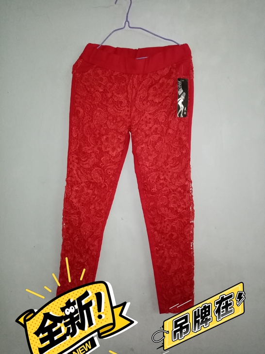 全新品牌时尚名媛淑女水溶蕾丝裤，在沈阳商业...