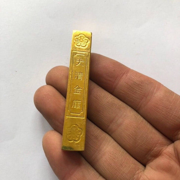 古玩古董收藏 大清金库金条 清朝金条金锭 ...