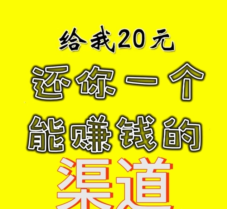 出影视会员代理，给你最低购买会员价，也可以...