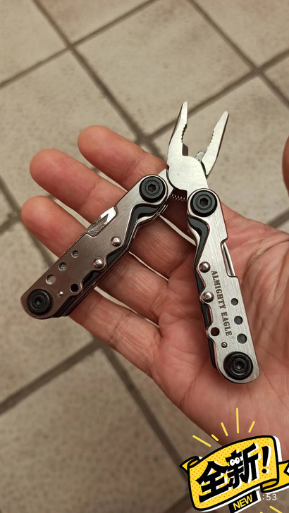 多功能钳迷你折叠小刀钳子袖珍EDC随身工具...