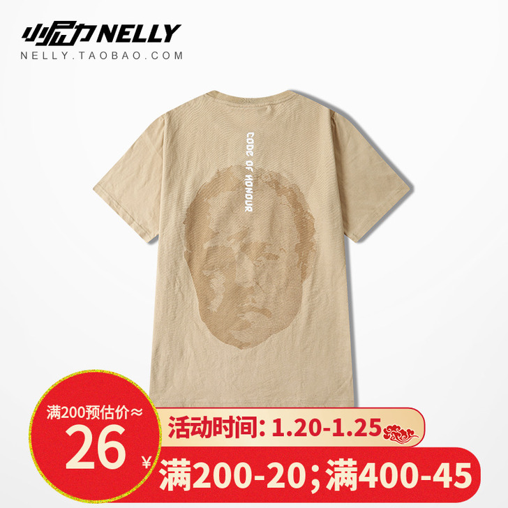 2020S/S 嘻哈滑板死飞男女overs...