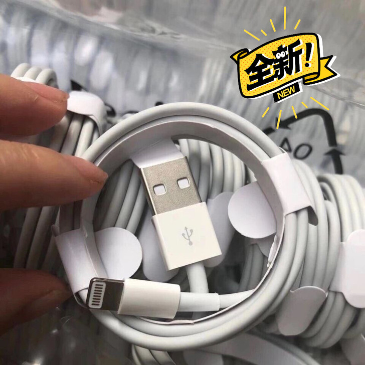 全新苹果数据线