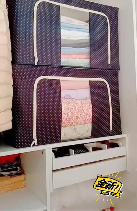 【60元两件包邮】100L衣服收纳箱衣柜整...
