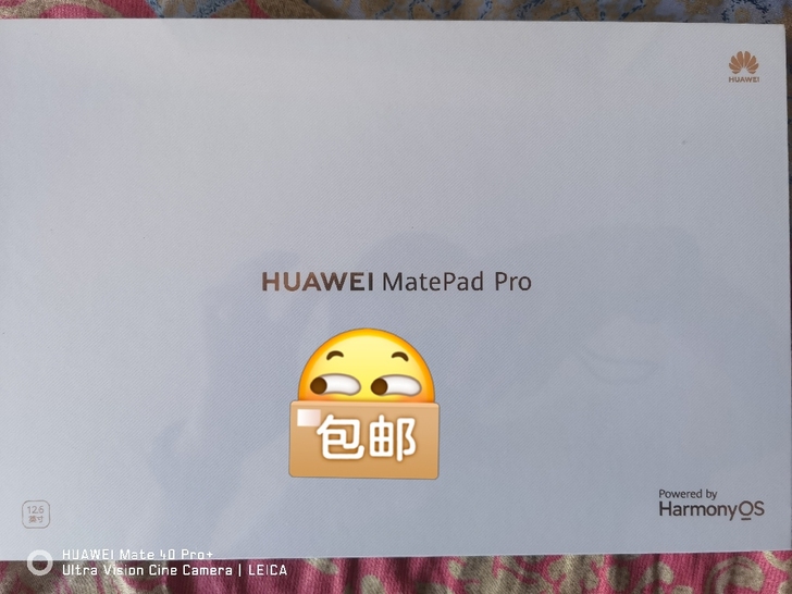 全新华为MatePad Pro12.6英寸...