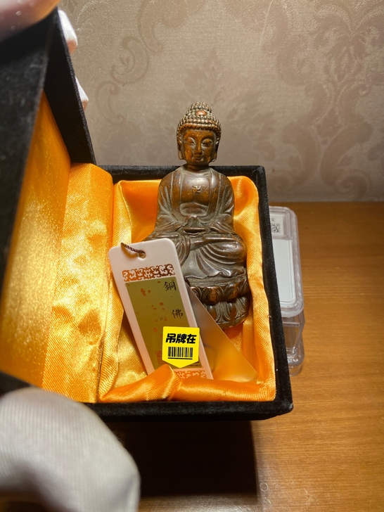 闻德评级铜佛像 回流佛像 释加牟尼铜佛像...
