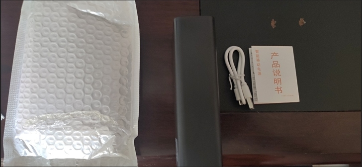 40W超级快充30000毫安闪充充电宝PD...