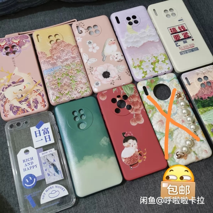 买一送一全新原创华为mate30手机壳ma...