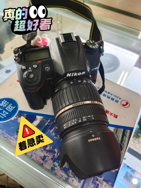 尼康D7000 18-200头 成色不错 ...