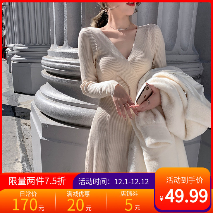 ByYou秋冬新款收腰显瘦长袖v领针织打底...