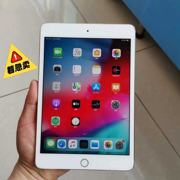 闲置几台二手ipad5air128G，平板...