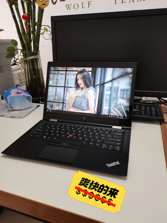 联想Thinkpad x1yoga##am...