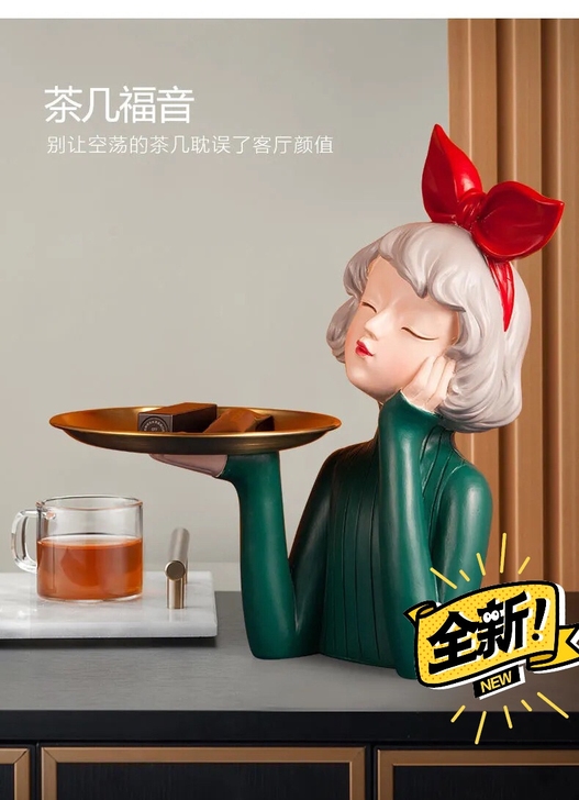 全新未拆封北欧轻奢风家居装饰品放钥匙托盘收...