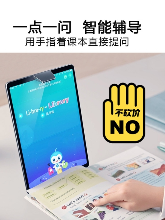 步步高S5c128g.闲置4000出，不议...
