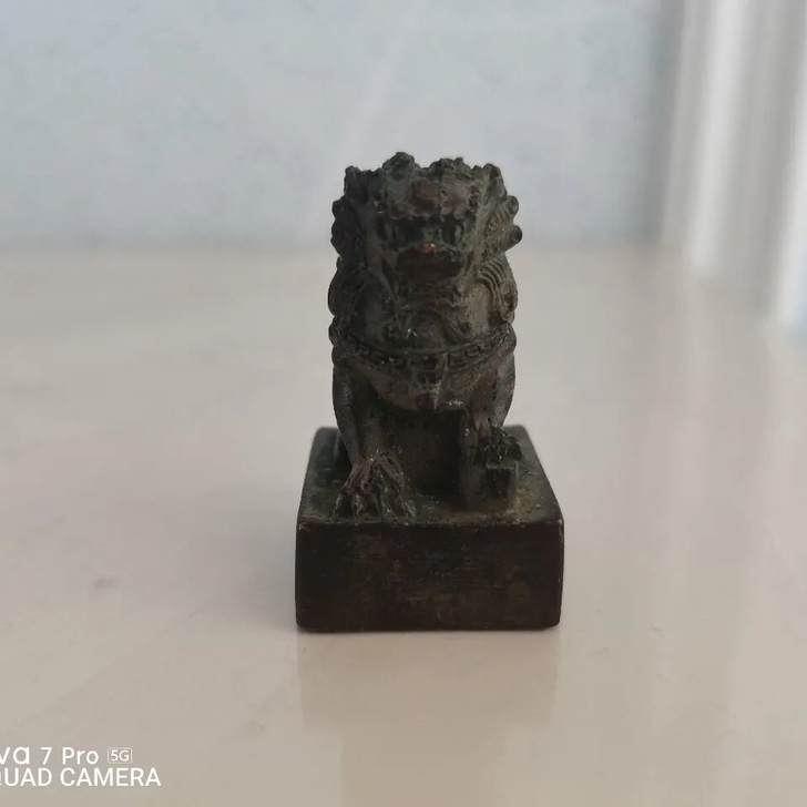 海外回流狮子印章古铜摆件古玩铜器收藏品印章...
