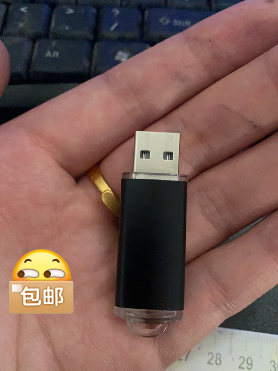 cf火线区动   送永久使用账号