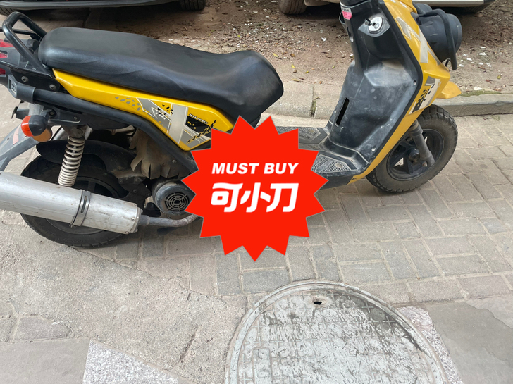 路虎踏板摩托车,代步好工具!