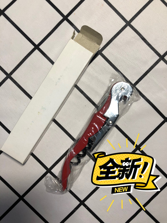 红酒开瓶器 多功能启瓶器