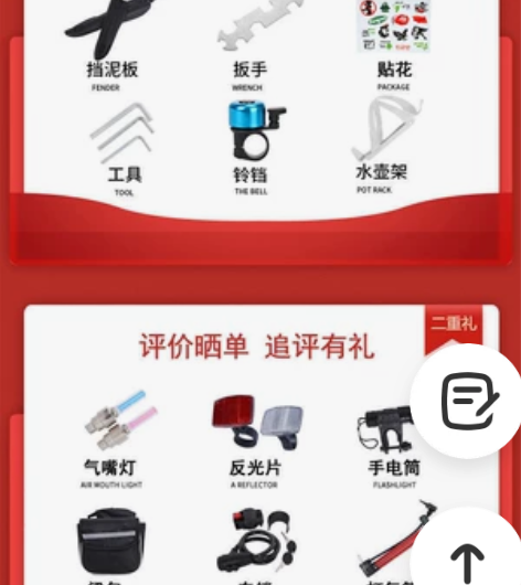 山地车自行车越野男女成人轻便公路赛车碟刹变...