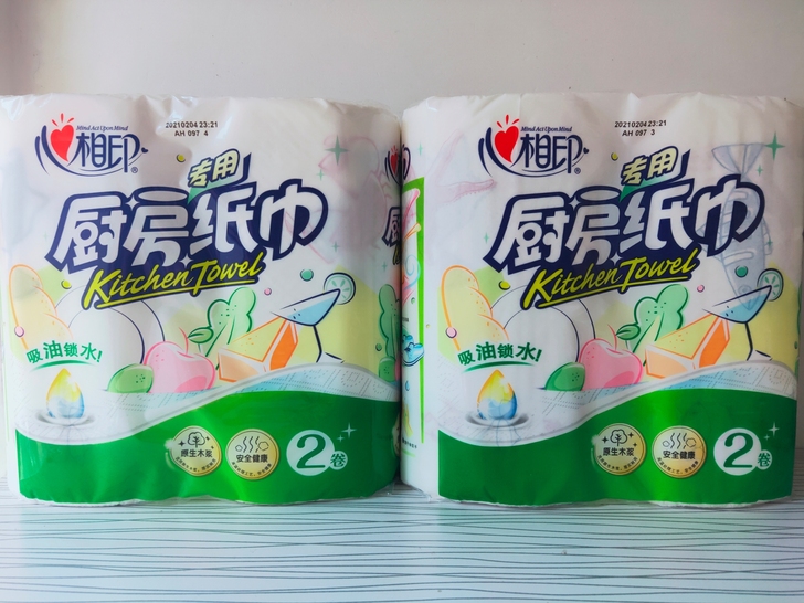 心相印厨房纸,4提8卷 26.9包邮