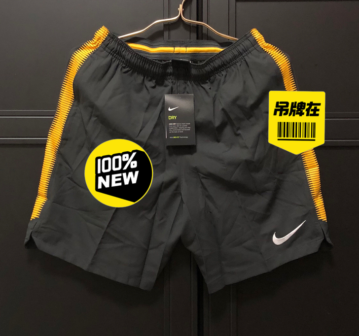 中超广州恒大2018球员版带裤兜短裤