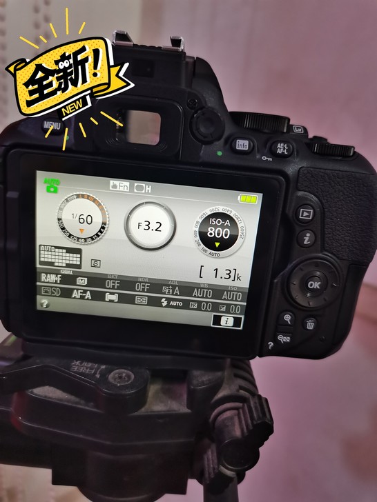 仅支持自提，全新尼康D5600单反相机撘配...