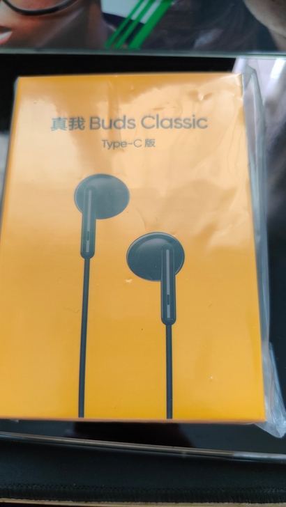 realme耳机全新未拆封