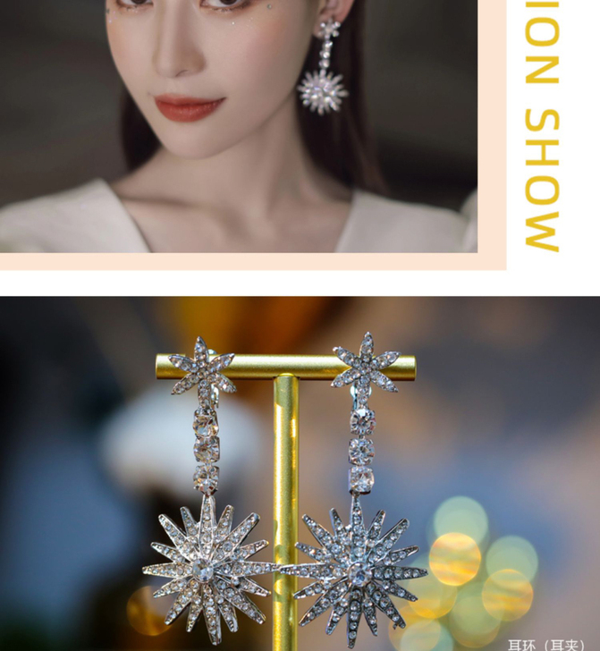 2021年最新款银色耳夹耳环全新款