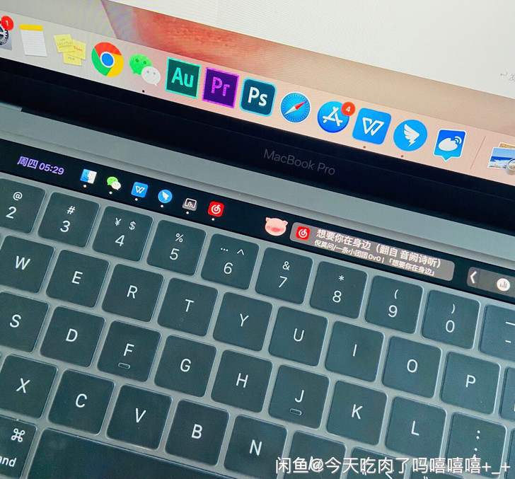 BetterTouchTool Mac苹果...