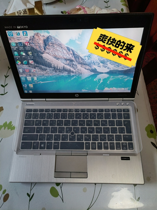 自己用电脑，可以日常办公，游戏，运行3D绘...