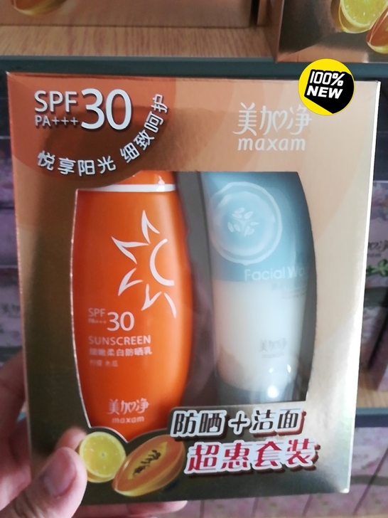 美加净细嫩柔白防晒100ml+50g青瓜洁...