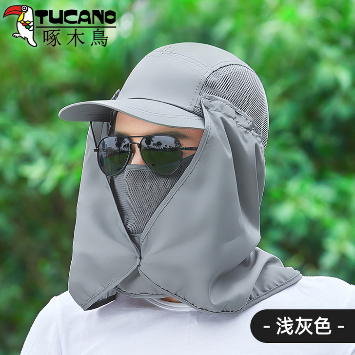TUCANO/啄木鸟 帽子