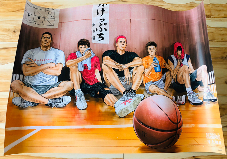 灌篮高手海报  无折痕无压痕 全新带海报桶...