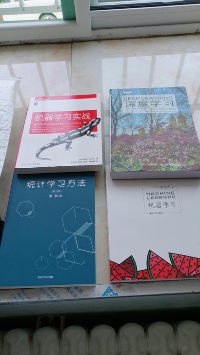 机器学习深度学习统计学习方法机器学习实战4...