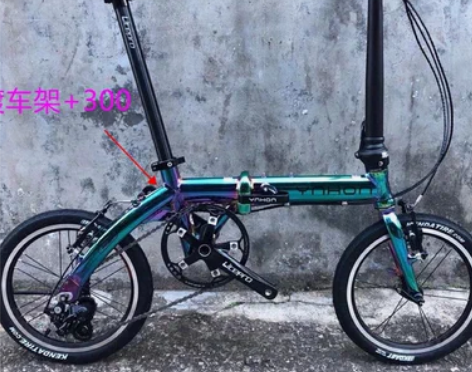 自行车 YNHON 风行412 14寸单速...