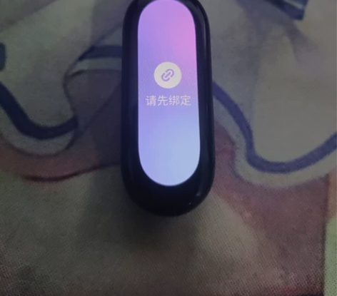 小米手环6 非NFC版 包邮 不讲价 感兴...