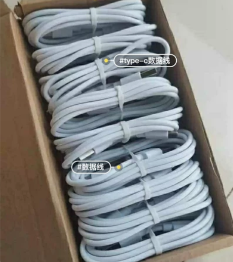 typec数据线闪充快充5a充电线适用华为...