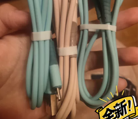 【特惠两条】苹果iPhone液态软胶手机数...