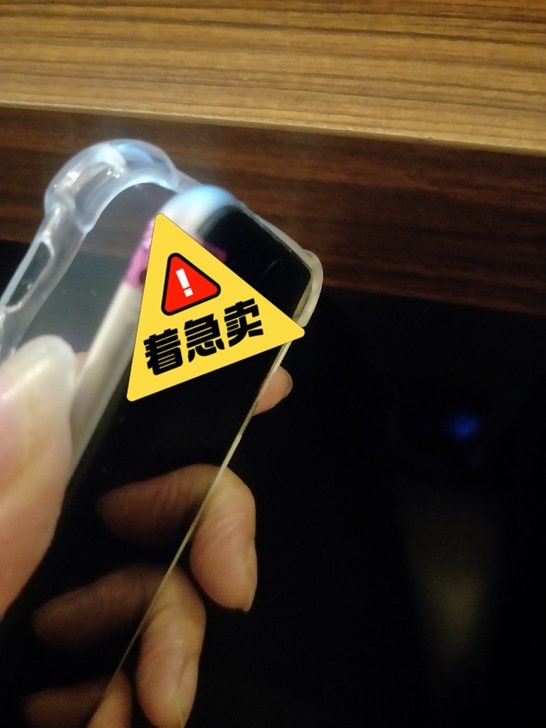 oppo r 11品牌型号 新旧程度 70...