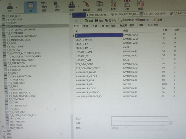 java环境配置，eclipse安装，id...