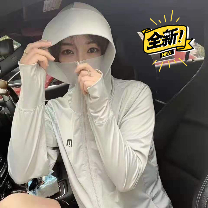 亏本处理夏季开衫冰丝防晒衣女薄外套新款长袖...